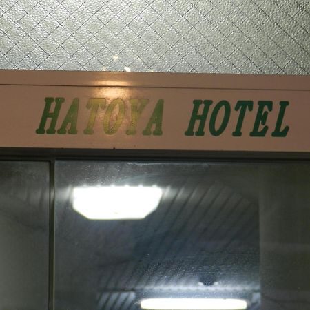 Hatoya Hotel Токио Экстерьер фото